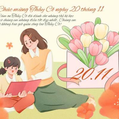 | 베트남 스승의 날(11/20) 기념 이벤트 |